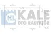 CITROEN Радіатор кондиціонера (конденсатор) з осушувачем C5 III 1.6HDI 08-, Peugeot 407/508 Kale 343090 (фото 1)