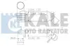 CITROEN Інтеркулер C5 I,II,Peugeot 406,607 2.0/2.2HDI Kale 343600 (фото 1)