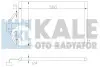 RENAULT Радіатор кондиціонера (конденсатор) Megane I 95- Kale 344320 (фото 1)