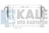 OPEL Інтеркулер Astra J,Zafira,Chevrolet Cruze 1.4 Kale 344700 (фото 1)