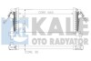 Інтеркулер Chevrolet Cruze - Opel Astra J, Astra J Gtc, Cascada -Vauxhall Astra Mk Vi OTO RADYATOR Kale 344800 (фото 1)