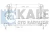 Интеркулер Chevrolet Cruze, Orlando, Opel Astra J, Astra J Gtc OTO RADYATOR Kale 344900 (фото 1)