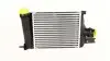 RENAULT Інтеркулер Captur, Clio IV, Dacia Dokker, Duster, Lodgy, Logan II, Sandero II 0.9/1.5dCi Kale 345115 (фото 1)