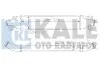 OPEL Інтеркулер Corsa D 1.4/1.7CDTI 06- Kale 345500 (фото 1)
