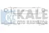 DB інтеркулер W204 C180/350CDI 07- Kale 347800 (фото 1)