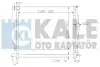 BMW Радіатор охолодження 1/3 E90,X1 E84 2.0/3.0 Kale 348700 (фото 1)