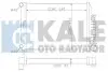 DB Радиатор охлаждения W210 2.8/3.2 95- Kale 351600 (фото 1)