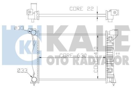 Радиатор охлаждения Audi A4 (01-08)/Seat Exeo (08-) OTO RADYATOR Kale 352900