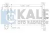 MAZDA Радіатор охолодження двиг. Mazda 626 IV,V 1.8/2.0 91- Kale 359600 (фото 1)