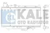 MAZDA Радіатор охолодження 323 C/P/S V 1.3/2.0D 94- Kale 359800 (фото 1)