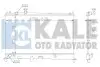 Радиатор охлаждения Mazda 6 OTO RADYATOR Kale 360000 (фото 1)