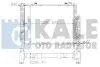 DB Радіатор охолодження W210 2.9TD 96- Kale 361600 (фото 1)
