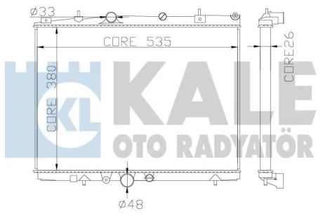 CITROEN радіатор охолодження C5 I,II 1.8 16V 01-,Peugeot 406/607 1.8/2.0HDI Kale 364500
