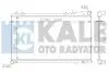 SUBARU Радіатор охолодження Forester 2.0/2.5 02- Kale 364900 (фото 1)