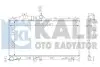 Радиатор охлаждения Subaru Forester Kale 365000 (фото 1)