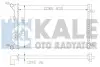 Радиатор охлаждения двигателя (паяный) Audi A3 (97-)/Seat Leon (99-)/Skoda Octav Kale 366400 (фото 1)