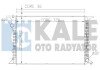 VW Радіатор охолодження Audi A4/5, Q5 2.7TDI/3.0 Kale 367700 (фото 1)