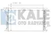 VW Радіатор охолодження Audi A4/5, Q5 2.7TDI/3.0 Kale 367700 (фото 1)