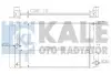 Радиатор охлаждения Toyota Auris, Avensis, Corolla, Verso Radiator Kale 372000 (фото 1)