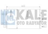 Радиатор кондиционера Audi A4, A5, A6, A7, Q5 OTO RADYATOR Kale 375800 (фото 1)