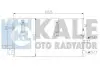 Радиатор кондиционера Audi A4, A5, A6, A7, Q5 OTO RADYATOR Kale 375800 (фото 1)