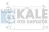 Радиатор кондиционера Авео / Т200 (02-) OTO RADYATOR Kale 377000 (фото 1)