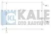 HONDA Радіатор кондиціонера (конденсатор) Civic VII 1.4/1.6 01- Kale 380300 (фото 1)
