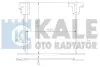 DB Радіатор кондиціонера (конденсатор) Vito 96-03 Kale 381200 (фото 1)