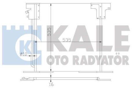 DB Радіатор кондиціонера (конденсатор) Vito 96-03 Kale 381200