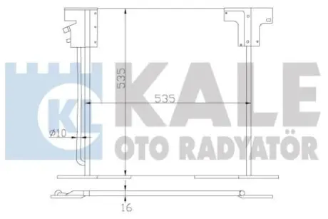 DB Радіатор кондиціонера (конденсатор) Vito 96-03 Kale 381200