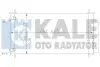 TOYOTA Радіатор кондиціонера (конденсатор) Auris,Corolla 06- Kale 383200 (фото 1)