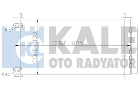 TOYOTA Радіатор кондиціонера (конденсатор) Auris,Corolla 06- Kale 383200