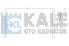 BMW Радіатор кондиціонера (конденсатор) Mini Cooper, One, Clubman, Countryman, Paceman Kale 384900 (фото 1)