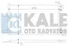 Радиатор кондиционера Chevrolet Cruze, Orlando, Opel Astra J, Astra J GTC OTO RADYATOR Kale 385300 (фото 1)