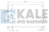 Радиатор кондиционера Honda Civic VIII OTO RADYATOR Kale 386900 (фото 1)