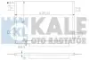 DB Радіатор кондиціонера (конденсатор) W169 04- Kale 387900 (фото 1)