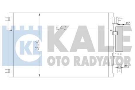 NISSAN Радіатор кондиціонера (конденсатор) без осушувача Qashqai 1.6/2.0 07- Kale 388600