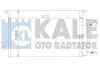 OPEL Радіатор кондиціонера (конденсатор) Signum, Vectra C 1.9CDTi/2.2DTI 02-, Fiat Croma Kale 388900 (фото 1)