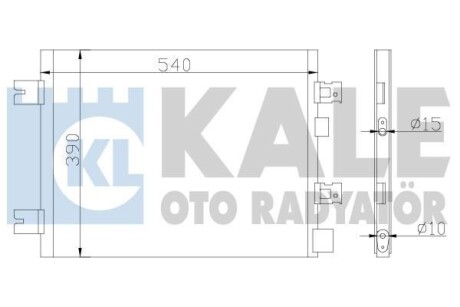 Радиатор кондиционера Dacia Duster, Logan, Logan Mcv, Logan Express OTO RADYATOR Kale 389300