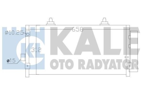 Радіатор кондиціонера Subaru Forester, Impreza, XV OTO RADYATOR Kale 389500