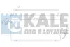 SUBARU радіатор кондиціонера Forester 97- Kale 389800 (фото 1)