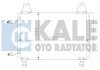 TOYOTA Радіатор кондиціонера (конденсатор) Yaris 1.0/1.3 05- Kale 390100 (фото 1)