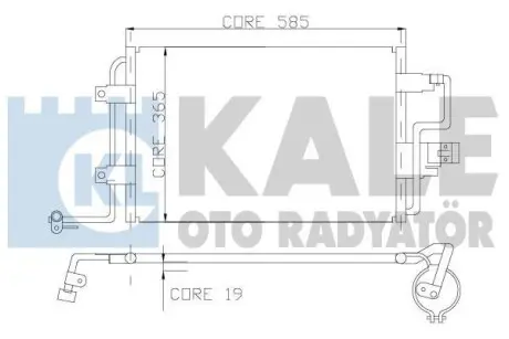 VW Радіатор кондиціонера Audi A3, Skoda Octavia II, SuperB, Caddy III,Golf V,VI, Touran Kale 390600