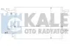 Радиатор кондиционера Chevrolet Cruze, Orlando, Opel Astra J, Astra J Gtc OTO RADYATOR Kale 391100 (фото 1)