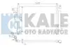 Радіатор кондиціонера Hyundai Accent III (05-10) 1.5 CRDi OTO RADYATOR Kale 391400 (фото 1)