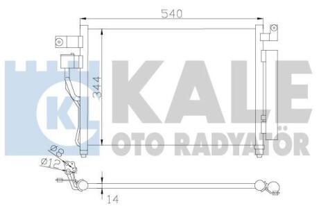 Радиатор кондиционера Hyundai Accent III OTO RADYATOR Kale 391400