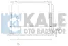 DB Радиатор кондиционера S-Class W140 Kale 392400 (фото 1)