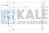 Радіатор кондиціонера Nissan Np300 Navara, Pathfinder III OTO RADYATOR Kale 393200 (фото 1)