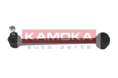 Рычаг задней подвески (схождения) MB W124/201/202/210 (болт FEBI 06619) KAMOKA 9949381