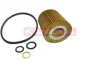 Фильтр масляный BMW E81 E46 E90 E60 1.6-2.5i 01-15 KAMOKA F109501 (фото 1)